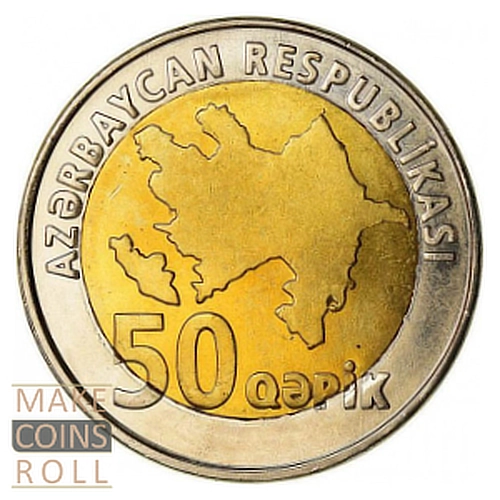 Azerbaijan 50 Qəpik