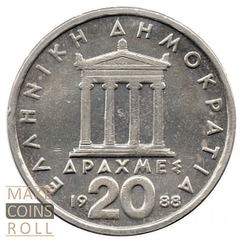 Greece 20 Drachmas (1988) Reverse
