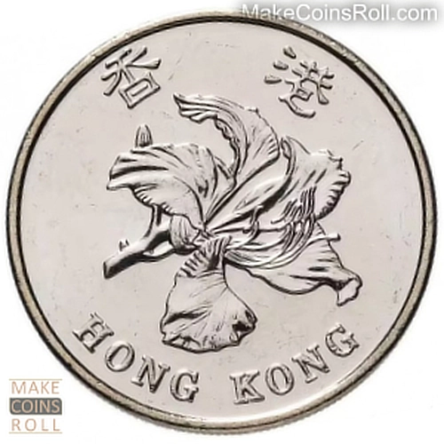 Hong Kong 1 Dollar
