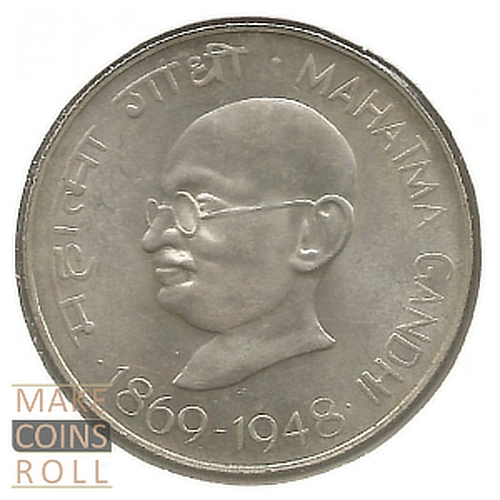 India 10 Rupees (1969)