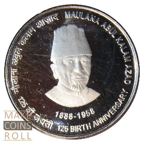 India 20 Rupees (2013)