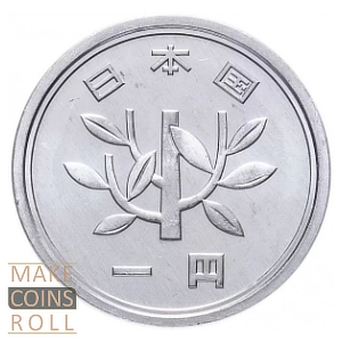 Japan 1 Yen