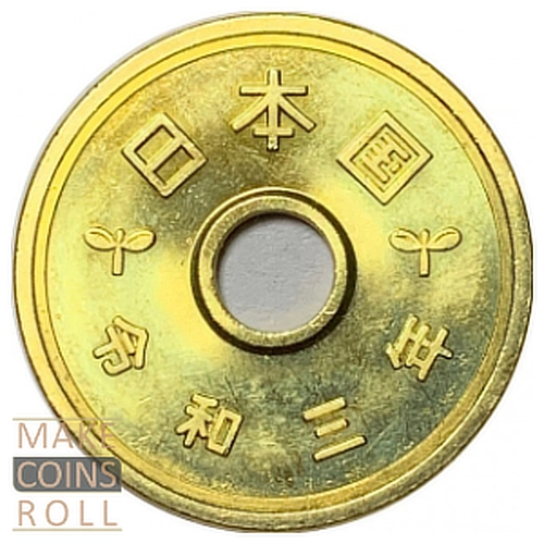 Japan 5 Yen (2021)
