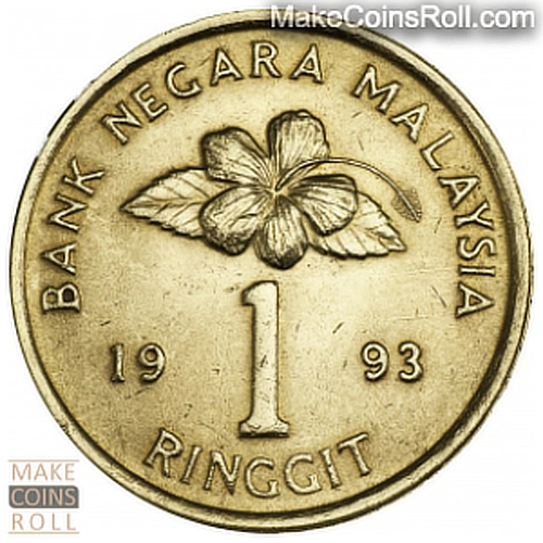 Malaysia 1 Ringgit (1993) Reverse