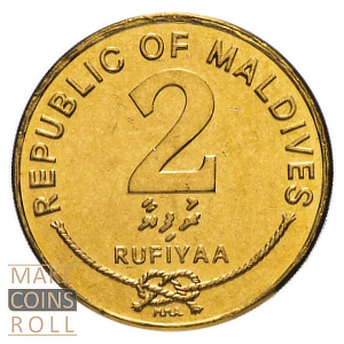 Maldives 2 Rufiyaa (2007) Reverse
