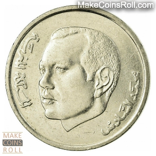 Morocco 1 Dirham