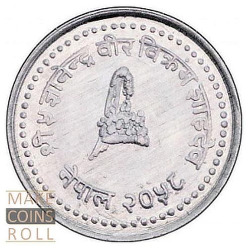 Nepal 10 Paisa (2001)