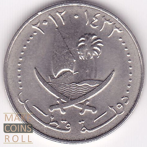 Qatar 25 Dirham