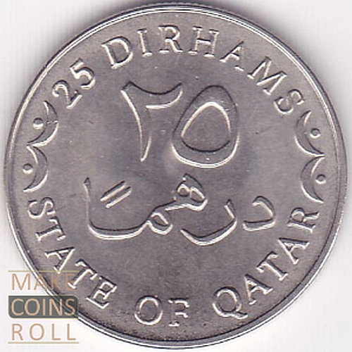 Qatar 25 Dirham (2012) Reverse