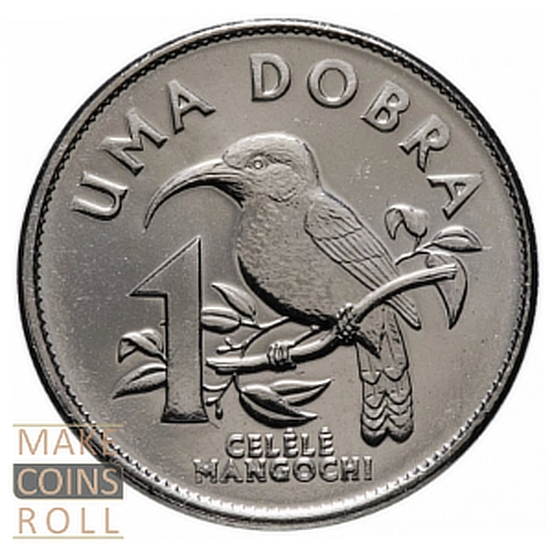 São Tomé and Príncipe 1 Dobra (2017) Reverse