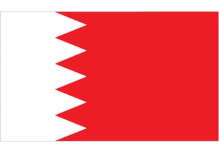 Bahrain Flag