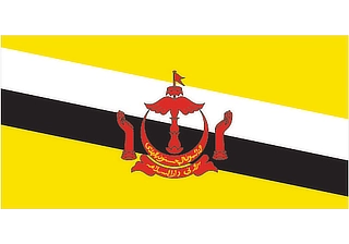 Brunei Flag