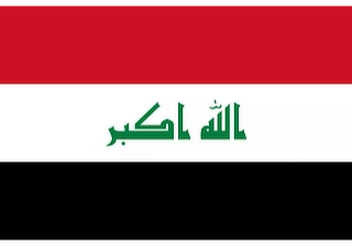 Iraq Flag