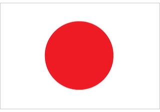 Japan Flag