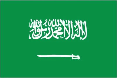 Flag of Saudi Arabia