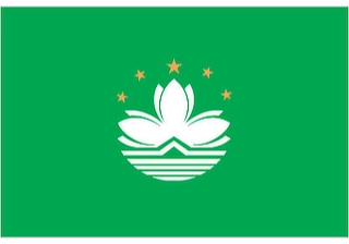 Official flag of Macau (ISO MO)