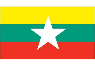 Myanmar Flag