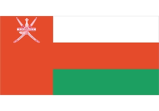 Official flag of Oman (ISO OM)