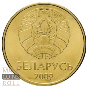 Obverse side 50 kopeks Belarus 2009