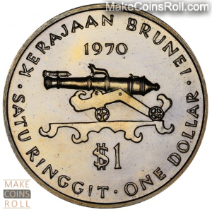 Reverse side 1 dollar Brunei 1970