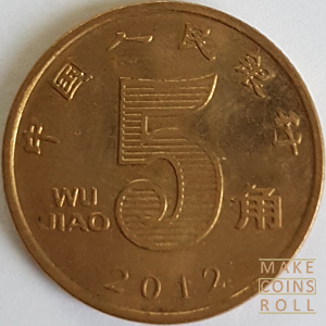 5 Jiao China