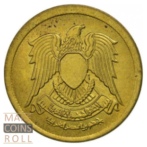 Obverse side 10 milliemes Egypt 1973