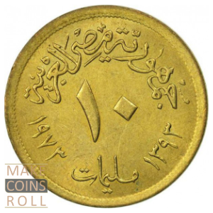 Reverse side