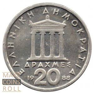 20 drachmas Greece
