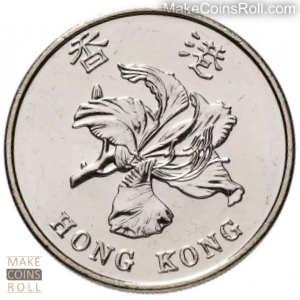 Obverse side 1 dollar Hong Kong 2015