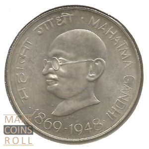 Obverse side 10 rupees India 1969