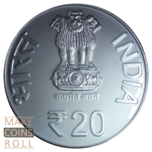 Reverse side 20 rupees India 2014