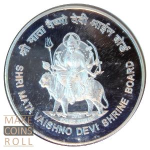 Obverse side 25 rupees India 2012