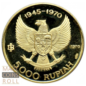 Reverse side 5000 rupiah Indonesia 1970
