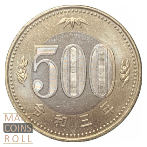 Reverse side 500 yen Japan 2021