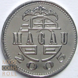Obverse side 1 pataca Macau 2005