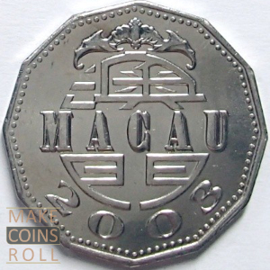 Obverse side 5 patacas Macau 2003