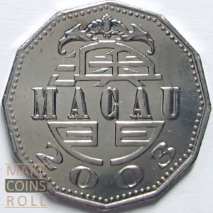 Obverse side 5 patacas Macau 2003