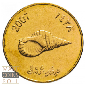 Obverse side 2 rufiyaa Maldives 2007
