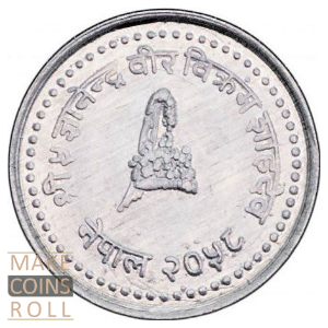 Obverse side 10 paisa Nepal 2001