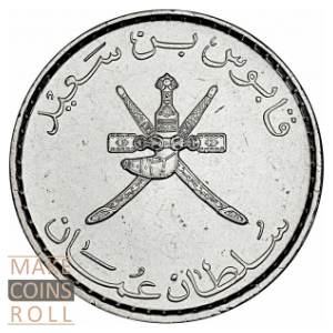 Obverse side 50 baisa Oman 2010