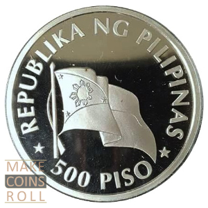Reverse side 500 piso Philippines 1998