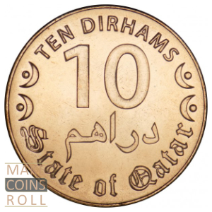 Reverse side 10 dirham Qatar 2016