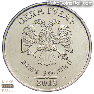 Obverse side 1 ruble Russia 2013