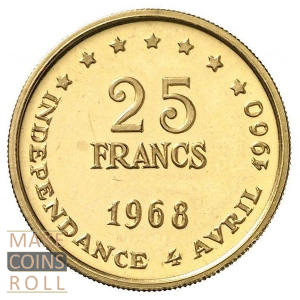 Reverse side 25 francs Senegal 1968